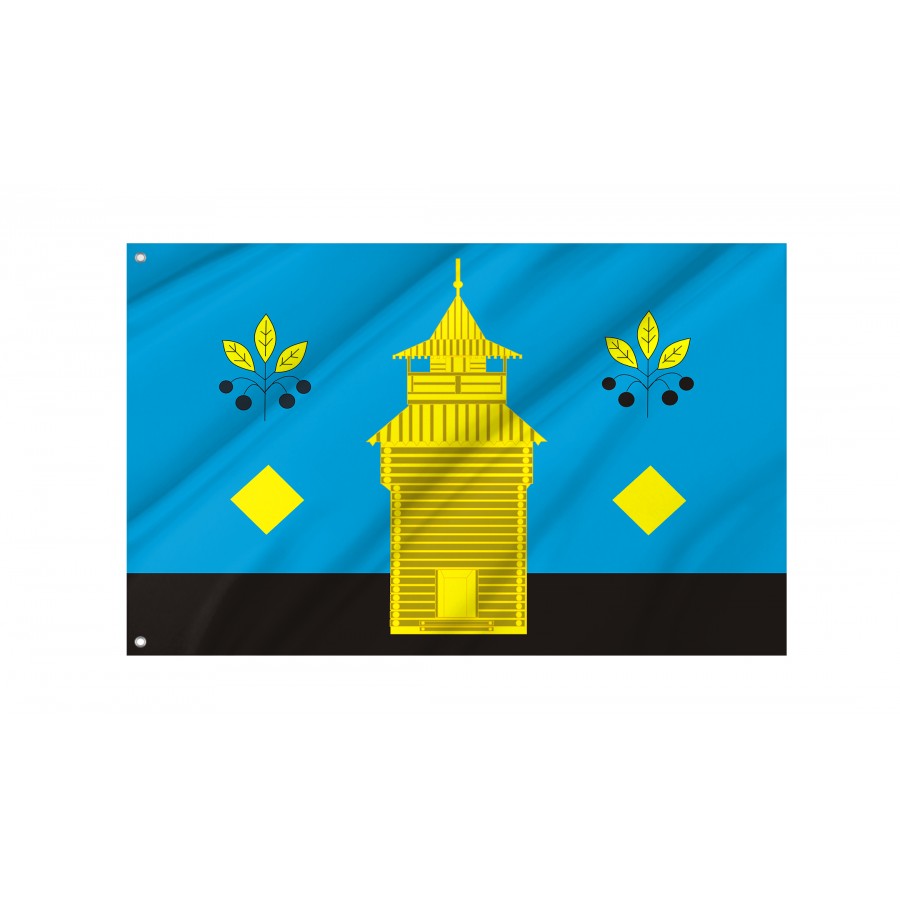 Flag Of Cheremkhovsky Rayon, Patriotic Flags, Unique Design Print, Flags For Indoor & Outdoor Use - High Quality Russia for Indoor and Outdoor Use