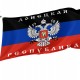 Flag of Donetsk Republic, Patriotic Flags, Unique Design Print, Flags for Indoor & Outdoor Use - Imagine 1
