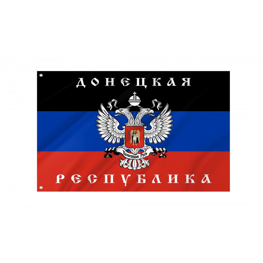 Flag Of Donetsk Republic, Patriotic Flags, Unique Design Print, Flags For Indoor & Outdoor Use - High Quality Russia for Indoor and Outdoor Use