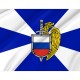 Federal Guard Service Russia Flag for Indoor & Outdoor Use - Imagine 2