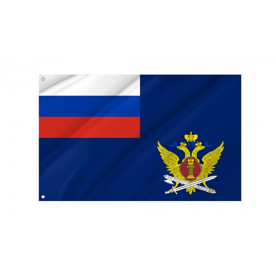 Flag Of Federal Penitentiary Service, Russia, Patriotic Flags, Unique Design Print, Flags For Indoor & Outdoor Use - High Quality Russia for Indoor and Outdoor Use