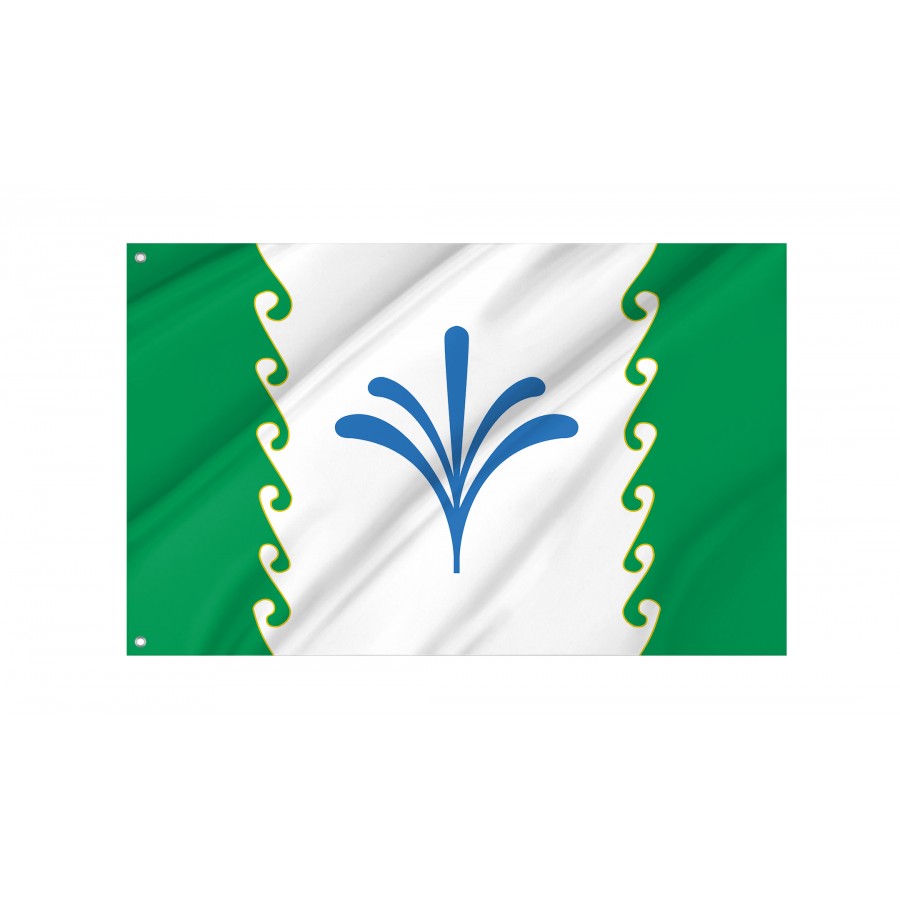 Flag Of Gafuriysky Rayon, Unique Design Print, Flags For Indoor & Outdoor Use - High Quality Russia for Indoor and Outdoor Use