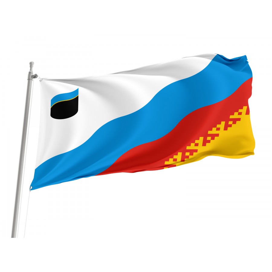 Flag Of Gubkinsky, Unique Design Print, Flags For Indoor & Outdoor Use - High Quality Russia for Indoor and Outdoor Use