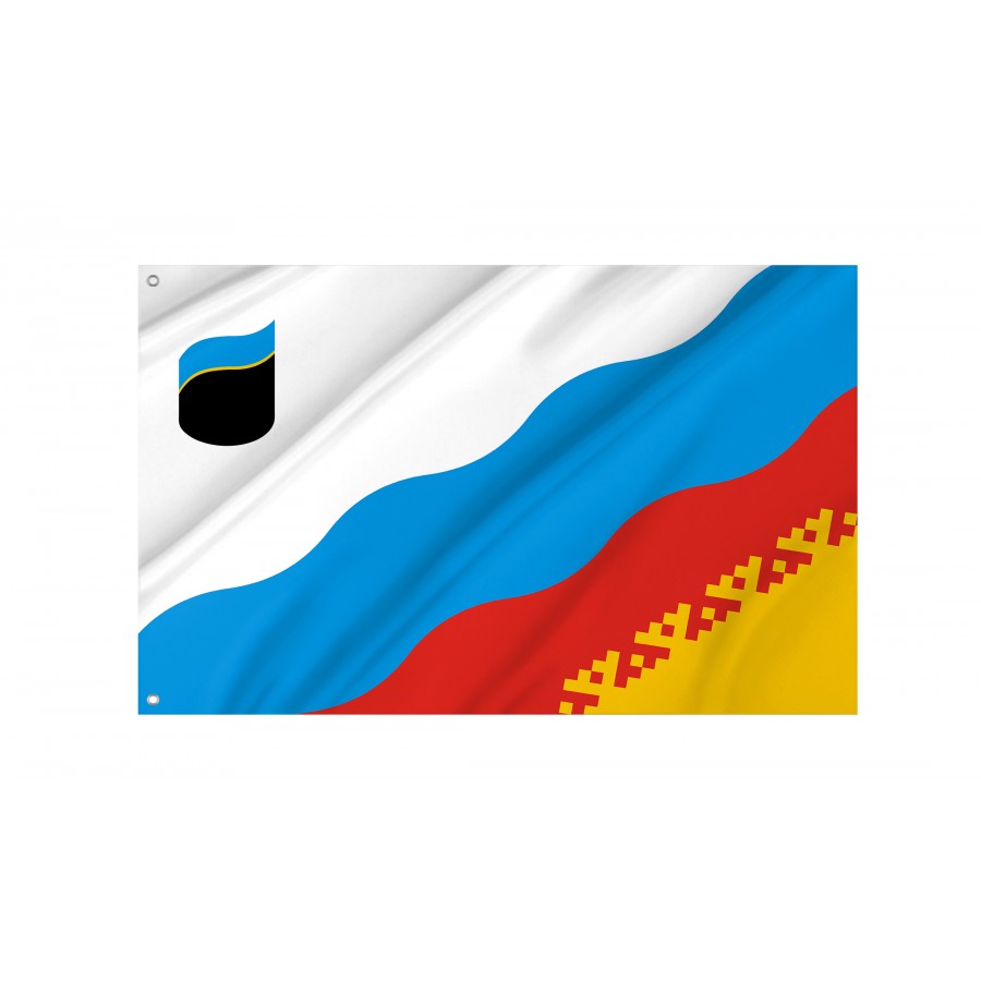 Flag Of Gubkinsky, Unique Design Print, Flags For Indoor & Outdoor Use - High Quality Russia for Indoor and Outdoor Use