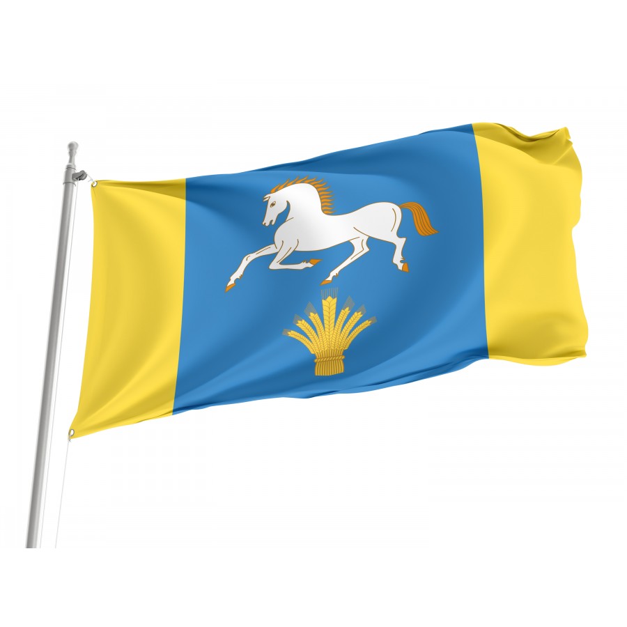 Flag Of Ilishevsky Rayon, Unique Design Print, Flags For Indoor & Outdoor Use - High Quality Russia for Indoor and Outdoor Use