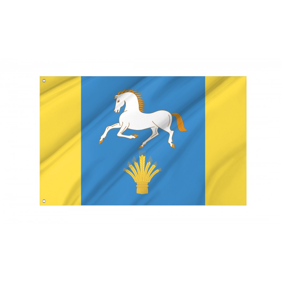 Flag Of Ilishevsky Rayon, Unique Design Print, Flags For Indoor & Outdoor Use - High Quality Russia for Indoor and Outdoor Use