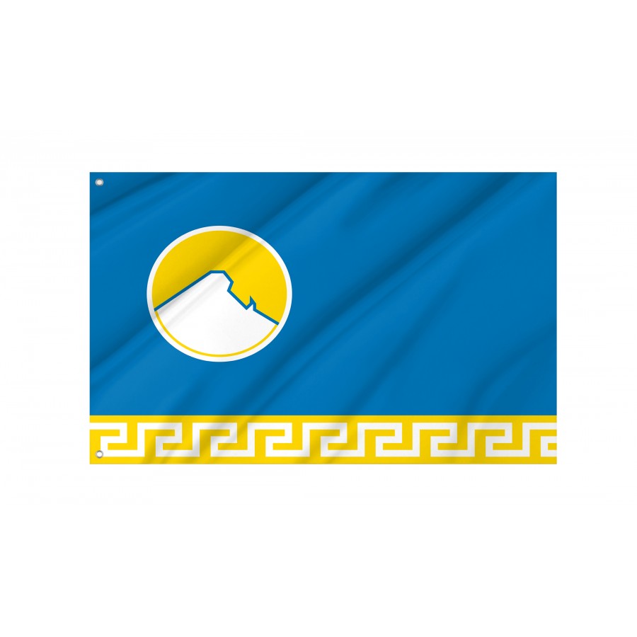 Flag Of Ivolginsky Rayon, Unique Design Print, Flags For Indoor & Outdoor Use - High Quality Russia for Indoor and Outdoor Use