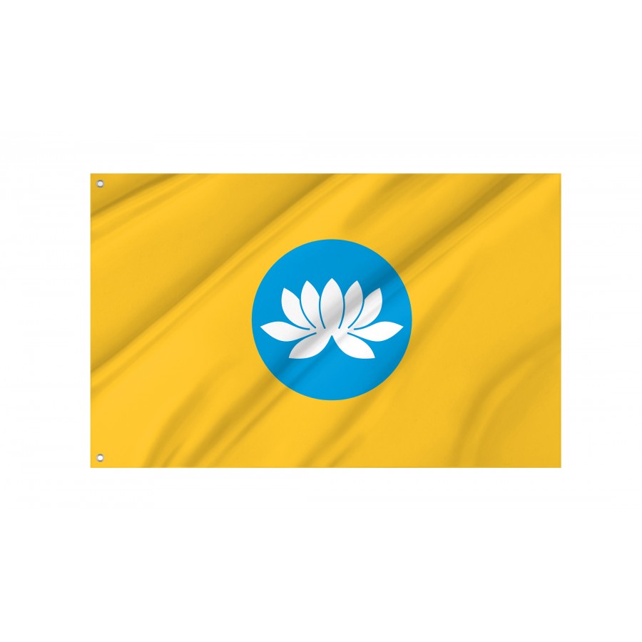 Flag Of Kalmykia, Patriotic Flags, Unique Design Print, Flags For Indoor & Outdoor Use - High Quality Russia for Indoor and Outdoor Use