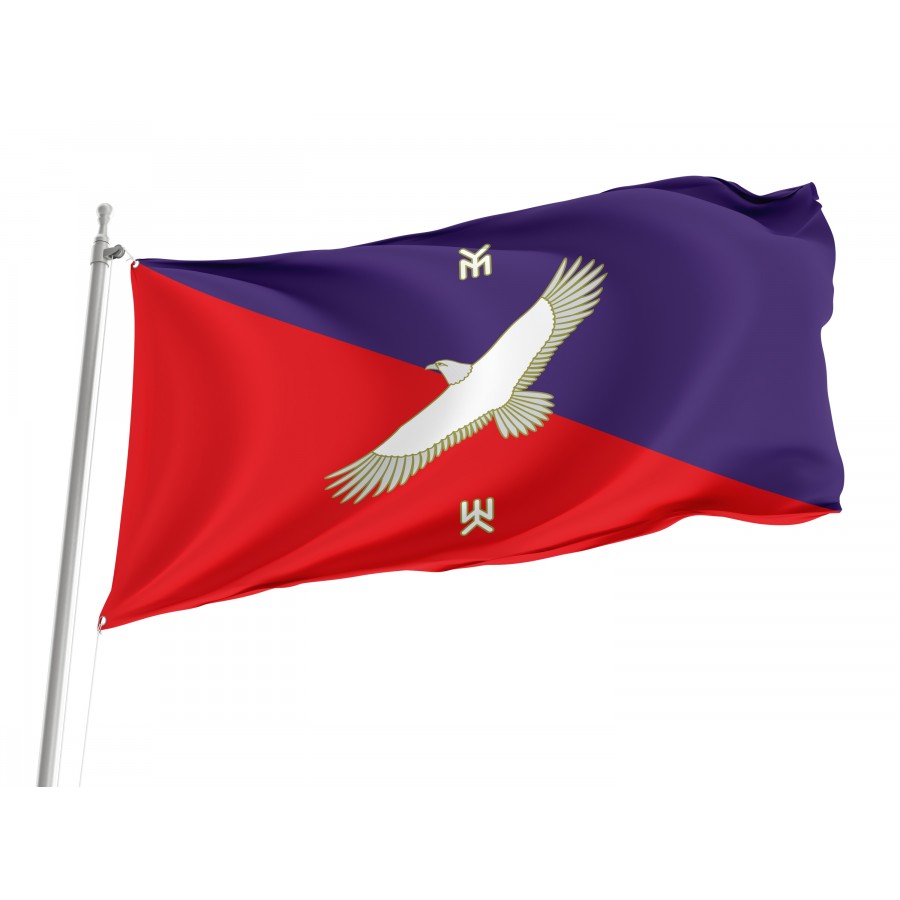 Flag Of Karmaskalinsky Rayon, Unique Design Print, Flags For Indoor & Outdoor Use - High Quality Russia for Indoor and Outdoor Use