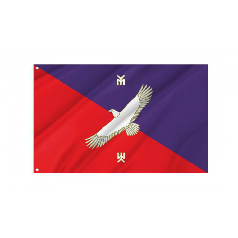 Flag Of Karmaskalinsky Rayon, Unique Design Print, Flags For Indoor & Outdoor Use - High Quality Russia for Indoor and Outdoor Use