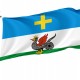 Kashira Flag for Indoor & Outdoor Use - Imagine 1