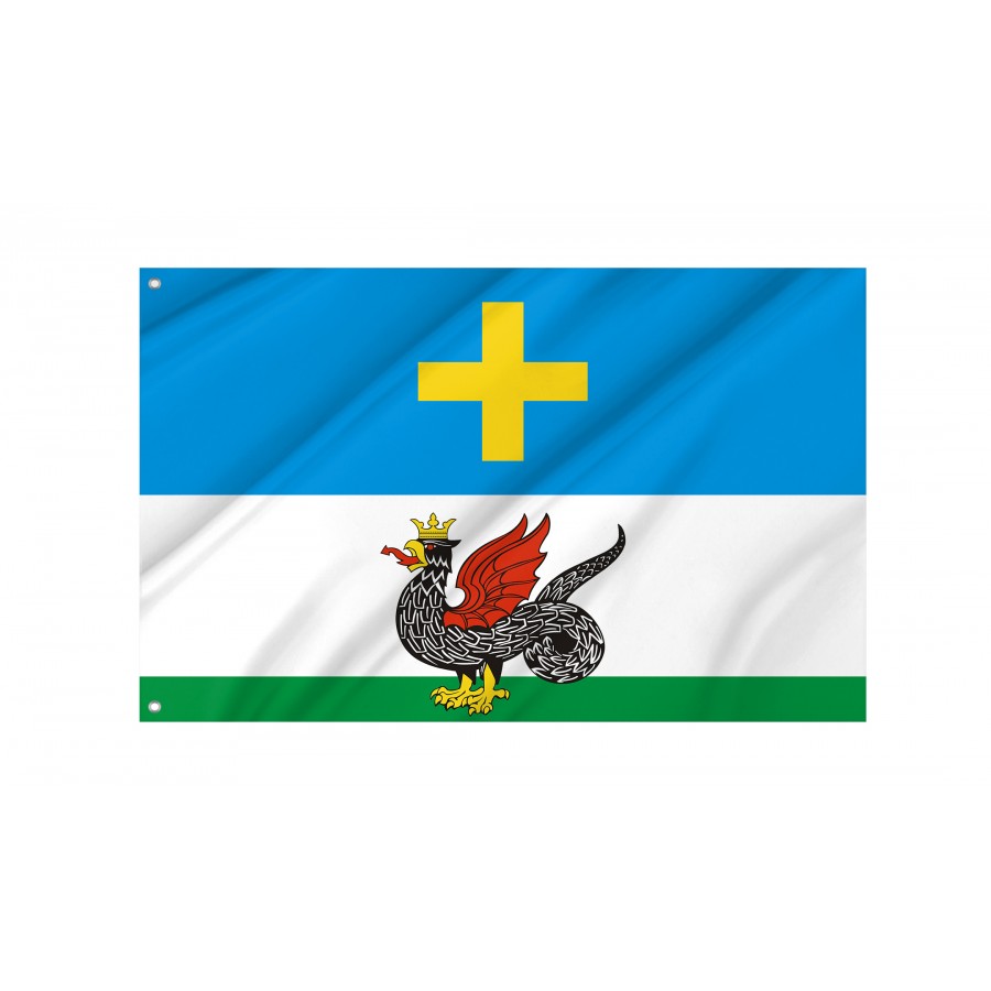 Flag Of Kashira, Unique Design Print, Flags For Indoor & Outdoor Use - High Quality Russia for Indoor and Outdoor Use