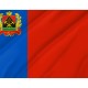 Flag of Kemerovo Oblast, Russia. 2003 - 2020, Unique Design Print, Flags for Indoor & Outdoor Use - Imagine 2