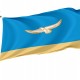 Flag of Khaybullinsky Rayon, Unique Design Print, Flags for Indoor & Outdoor Use - Imagine 1