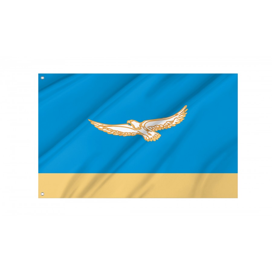 Flag Of Khaybullinsky Rayon, Unique Design Print, Flags For Indoor & Outdoor Use - High Quality Russia for Indoor and Outdoor Use