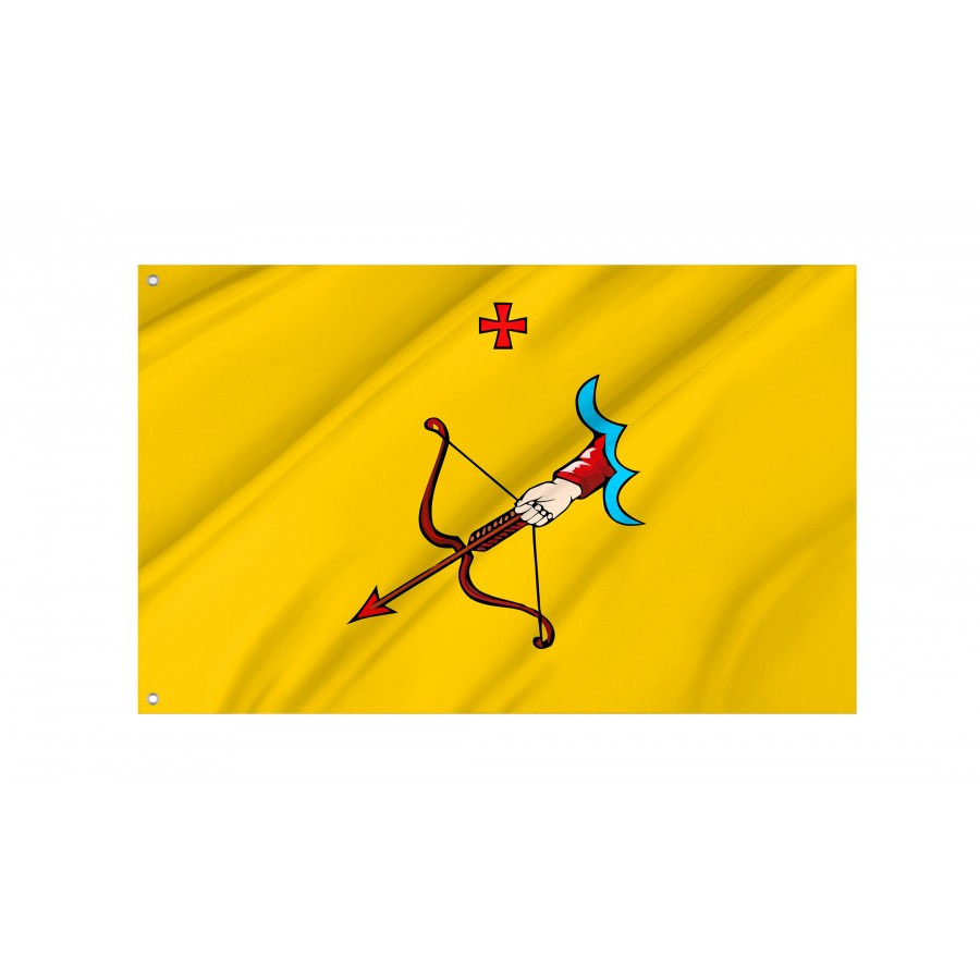 Flag Of Kirov, Kirov Oblast, Russia, Unique Design Print, Flags For Indoor & Outdoor Use - High Quality Russia for Indoor and Outdoor Use