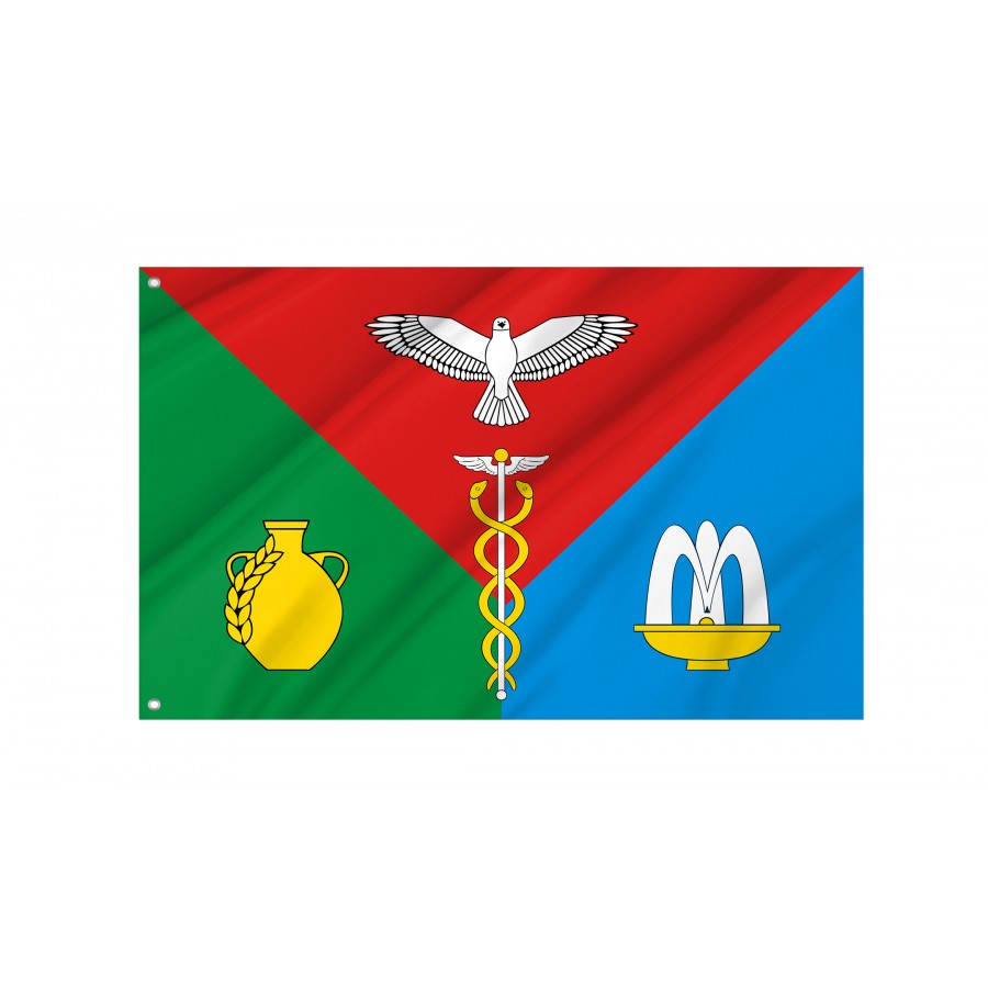 Flag Of Kirovsky Raion, Unique Design Print, Flags For Indoor & Outdoor Use - High Quality Russia for Indoor and Outdoor Use