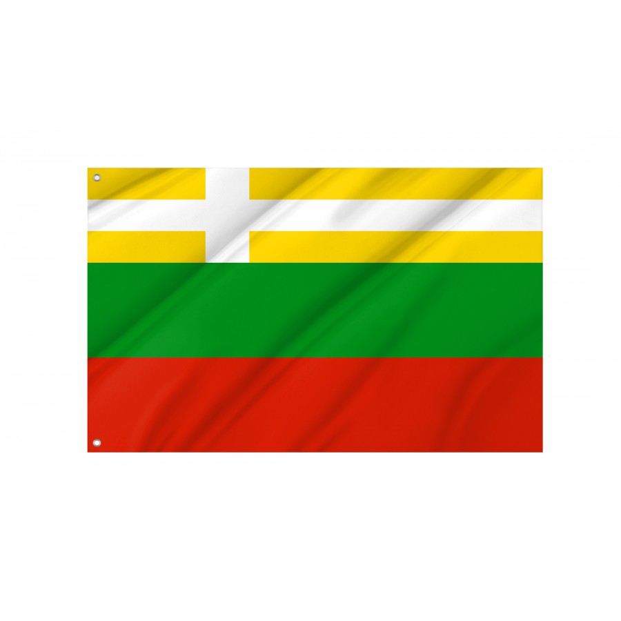 Flag Of Kochubeevskoe, Unique Design Print, Flags For Indoor & Outdoor Use - High Quality Russia for Indoor and Outdoor Use