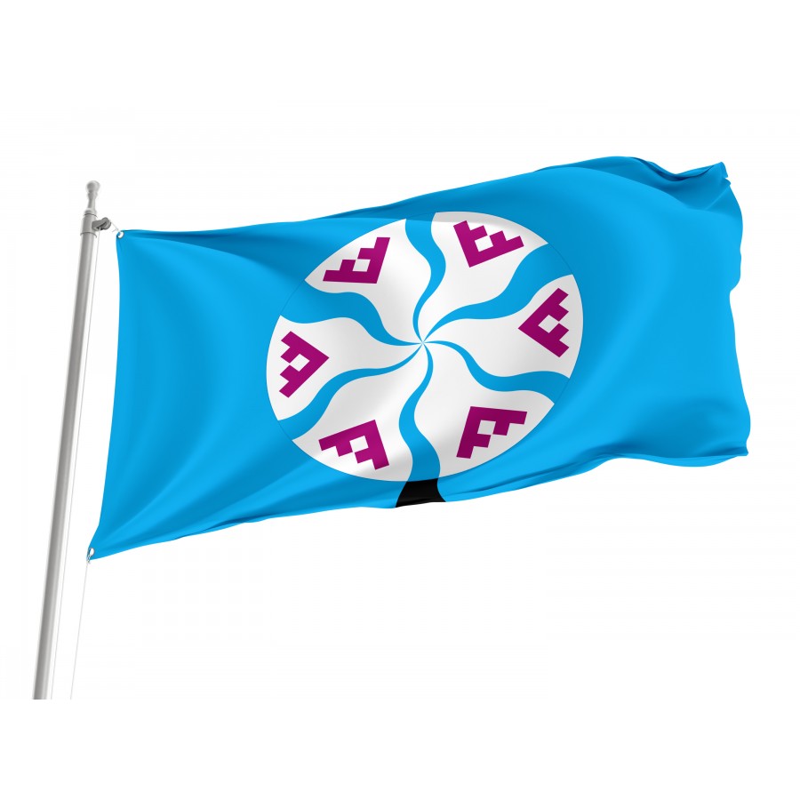 Flag Of Kolguevsky Selsovet, Unique Design Print, Flags For Indoor & Outdoor Use - High Quality Russia for Indoor and Outdoor Use