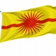 Flag of Krasnopahorskoe, Unique Design Print, Flags for Indoor & Outdoor Use - Imagine 1