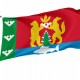 Flag of Krasnoselkupsky Rayon, Unique Design Print, Flags for Indoor & Outdoor Use - Imagine 1
