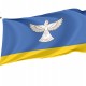 Flag of Kushnarenkovsky Rayon, Unique Design Print, Flags for Indoor & Outdoor Use - Imagine 1