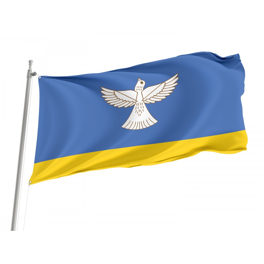 Flag Of Kushnarenkovsky Rayon, Unique Design Print, Flags For Indoor & Outdoor Use - High Quality Russia for Indoor and Outdoor Use