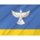 Flag of Kushnarenkovsky Rayon, Unique Design Print, Flags for Indoor & Outdoor Use - Imagine 2