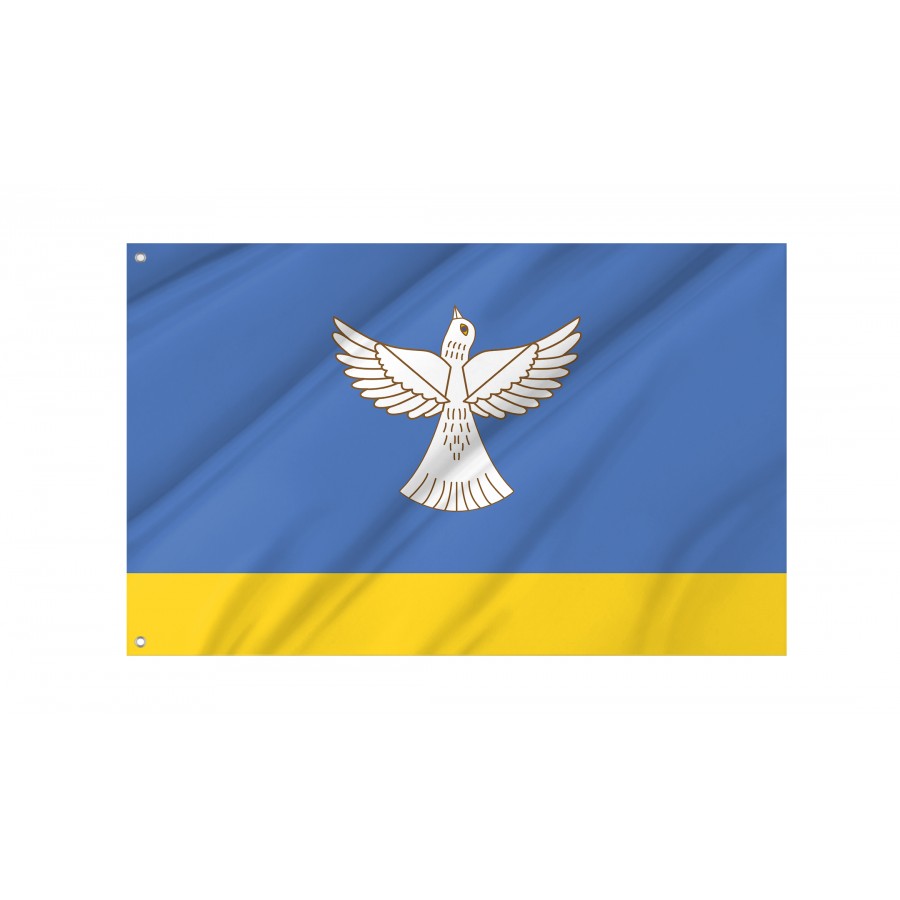 Flag Of Kushnarenkovsky Rayon, Unique Design Print, Flags For Indoor & Outdoor Use - High Quality Russia for Indoor and Outdoor Use