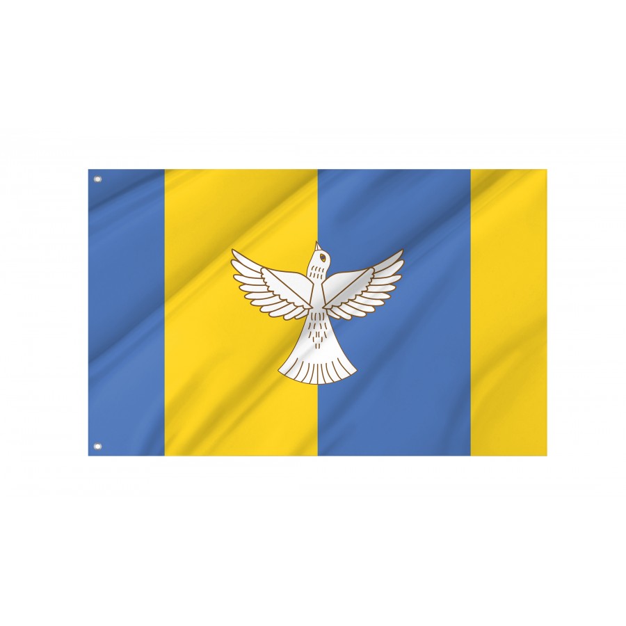 Flag Of Kushnarenkovsky, Unique Design Print, Flags For Indoor & Outdoor Use - High Quality Russia for Indoor and Outdoor Use