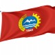 Flag of Labinsk, Unique Design Print, Flags for Indoor & Outdoor Use - Imagine 1