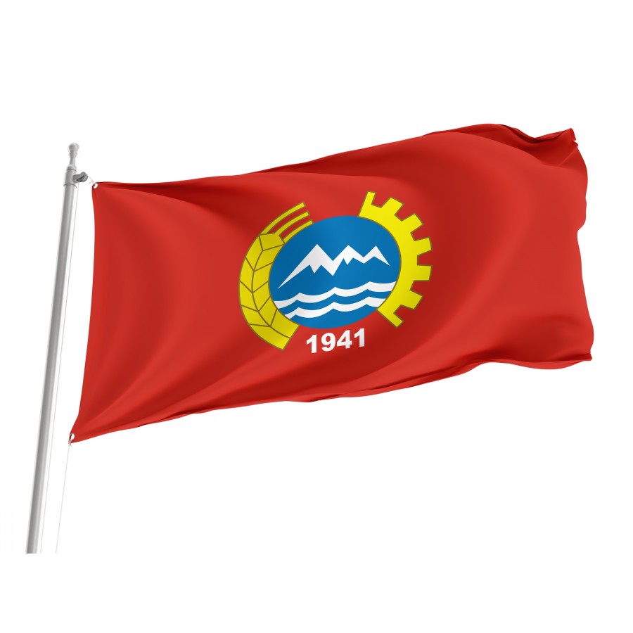 Flag Of Labinsk, Unique Design Print, Flags For Indoor & Outdoor Use - High Quality Russia for Indoor and Outdoor Use