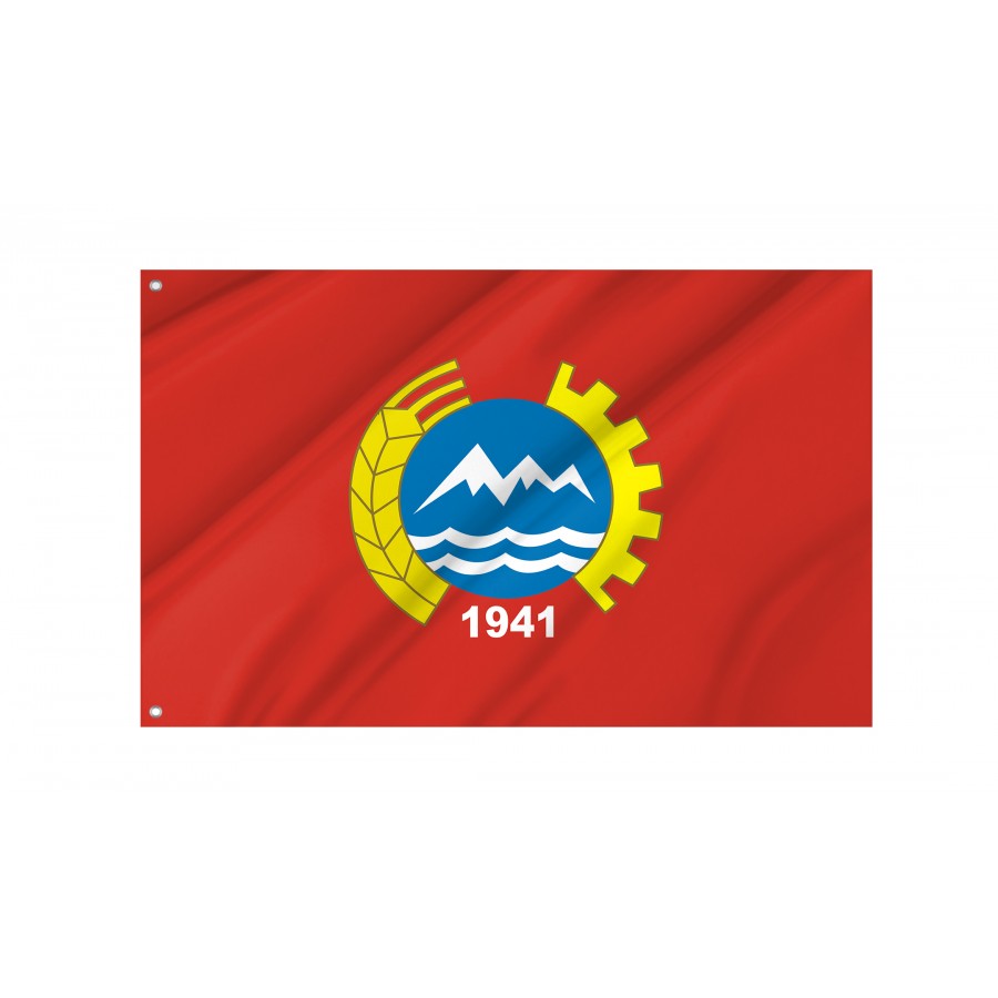 Flag Of Labinsk, Unique Design Print, Flags For Indoor & Outdoor Use - High Quality Russia for Indoor and Outdoor Use