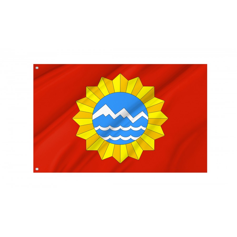 Flag Of Labinsky Rayon, Unique Design Print, Flags For Indoor & Outdoor Use - High Quality Russia for Indoor and Outdoor Use