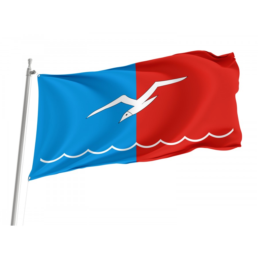 Flag Of Lobnya, Unique Design Print, Flags For Indoor & Outdoor Use - High Quality Russia for Indoor and Outdoor Use