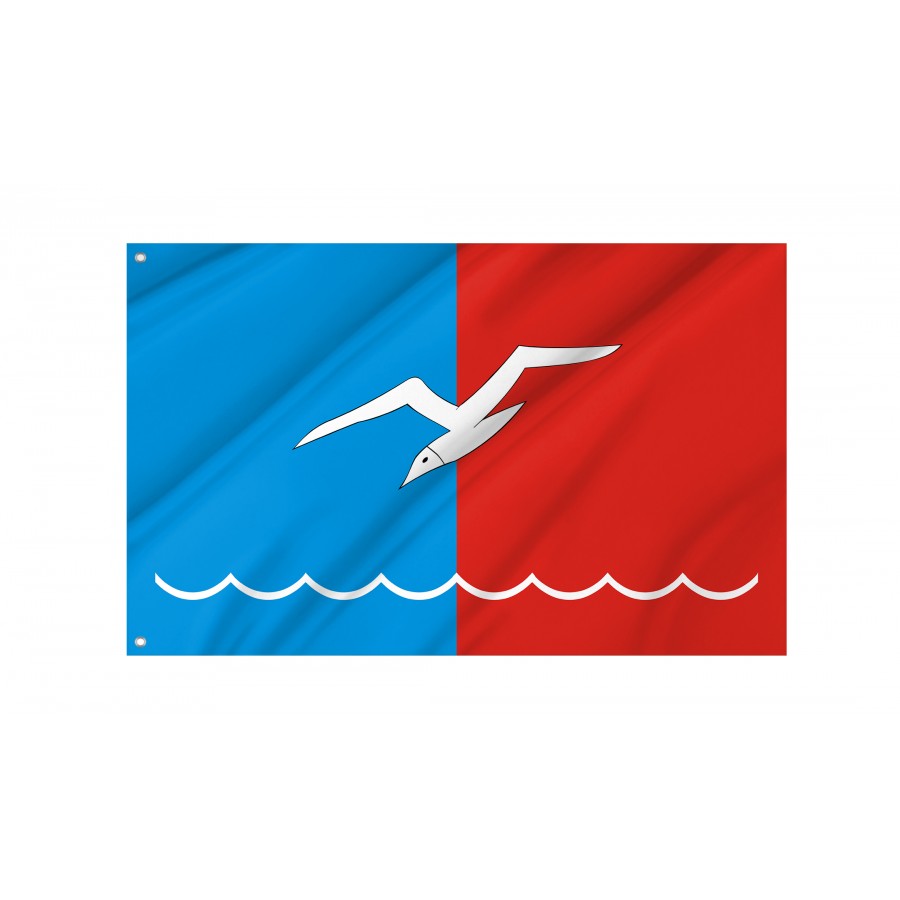 Flag Of Lobnya, Unique Design Print, Flags For Indoor & Outdoor Use - High Quality Russia for Indoor and Outdoor Use