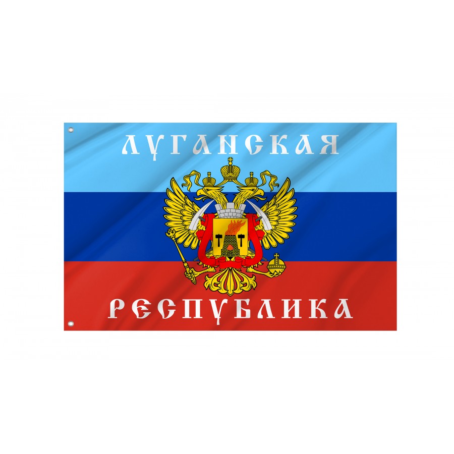 Flag Of Luhansk Republic, Unique Design Print, Flags For Indoor & Outdoor Use - High Quality Russia for Indoor and Outdoor Use