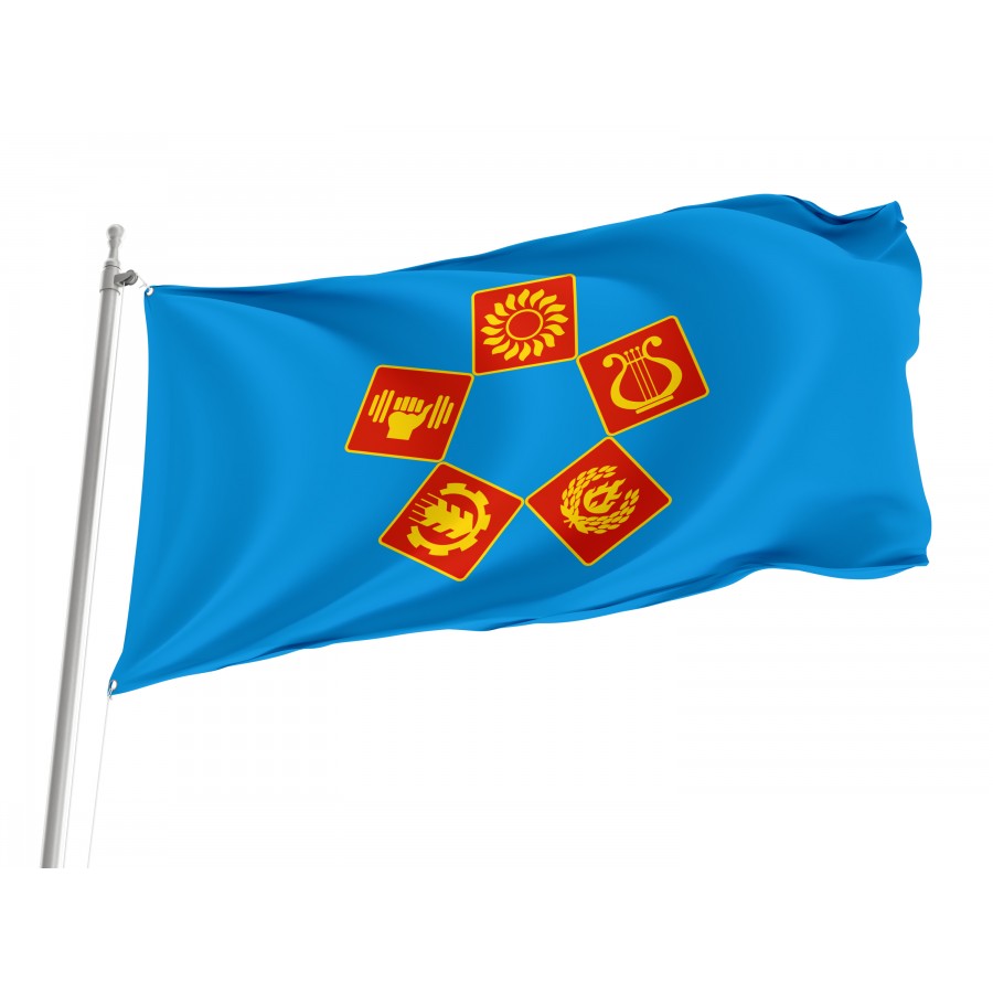 Flag Of Lyuberetsky Rayon, Unique Design Print, Flags For Indoor & Outdoor Use - High Quality Russia for Indoor and Outdoor Use