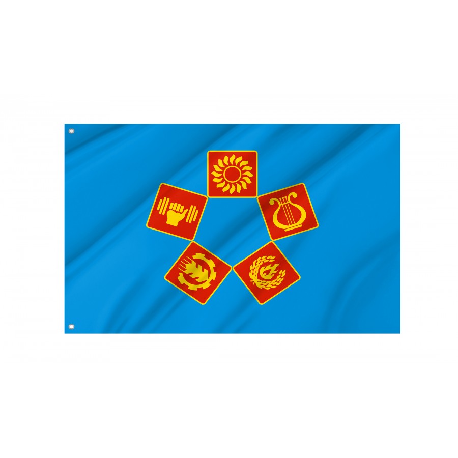 Flag Of Lyuberetsky Rayon, Unique Design Print, Flags For Indoor & Outdoor Use - High Quality Russia for Indoor and Outdoor Use