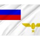 Flag of  MPS Russia 1995, Unique Design Print, Flags for Indoor & Outdoor Use - Imagine 2