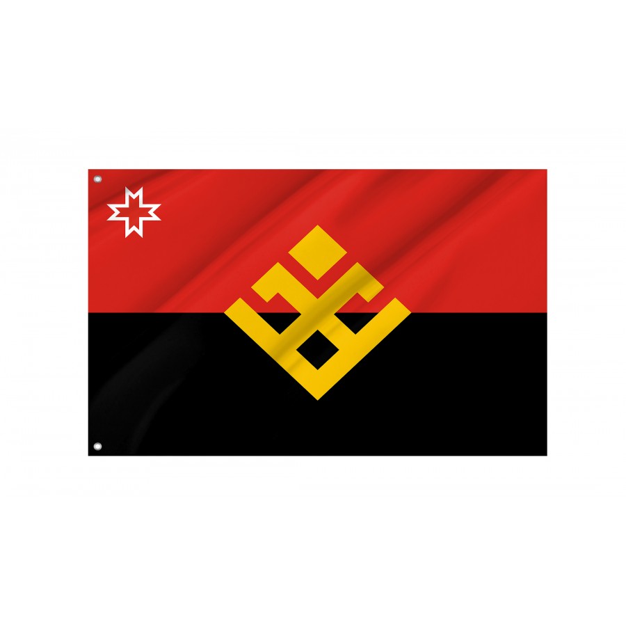 Flag Of Malopurginsky Rayon, Unique Design Print, Flags For Indoor & Outdoor Use - High Quality Russia for Indoor and Outdoor Use