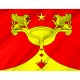 Flag of Melallostroy, Unique Design Print, Flags for Indoor & Outdoor Use - Imagine 2