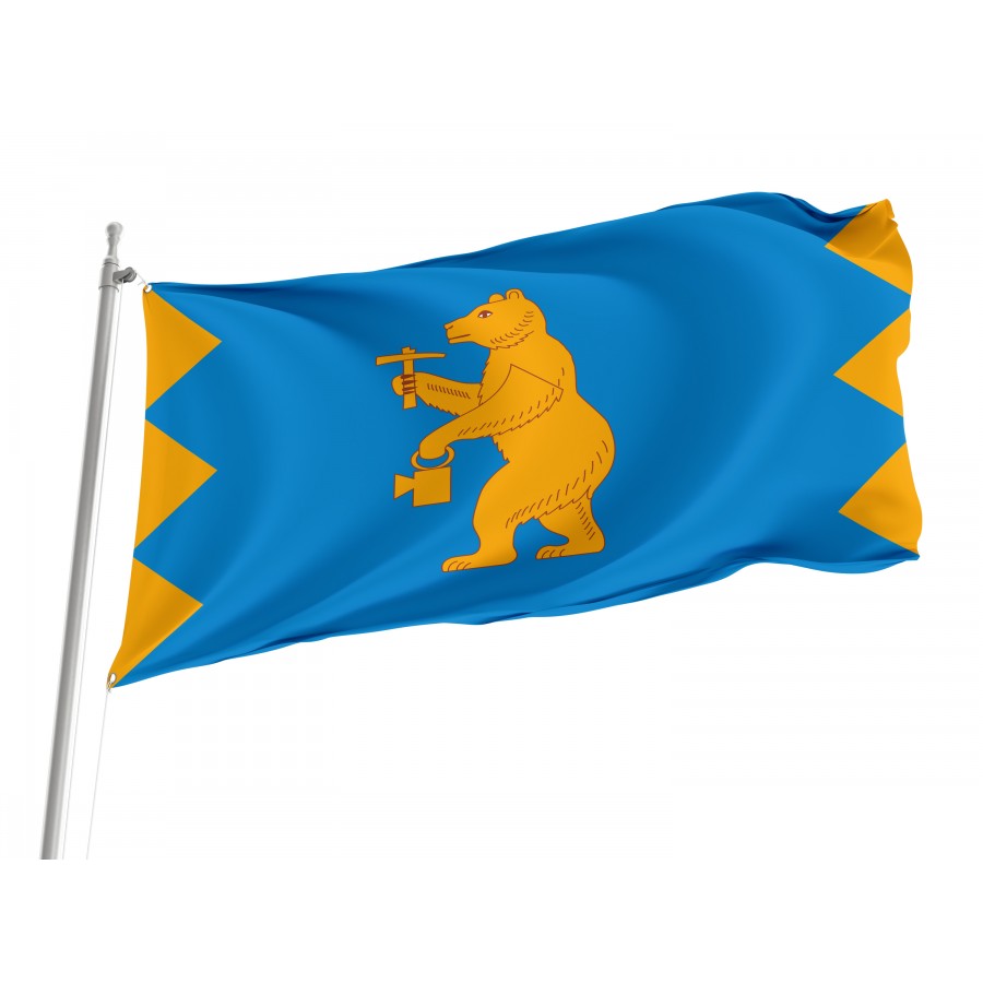 Flag Of Mezhgorye, Bashkortostan, Russia, Unique Design Print, Flags For Indoor & Outdoor Use - High Quality Russia for Indoor and Outdoor Use