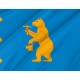 Flag of Mezhgorye, Bashkortostan, Russia, Unique Design Print, Flags for Indoor & Outdoor Use - Imagine 2