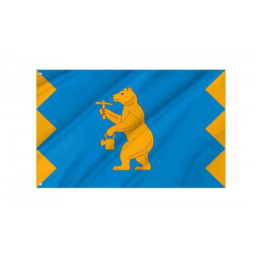 Flag Of Mezhgorye, Bashkortostan, Russia, Unique Design Print, Flags For Indoor & Outdoor Use - High Quality Russia for Indoor and Outdoor Use
