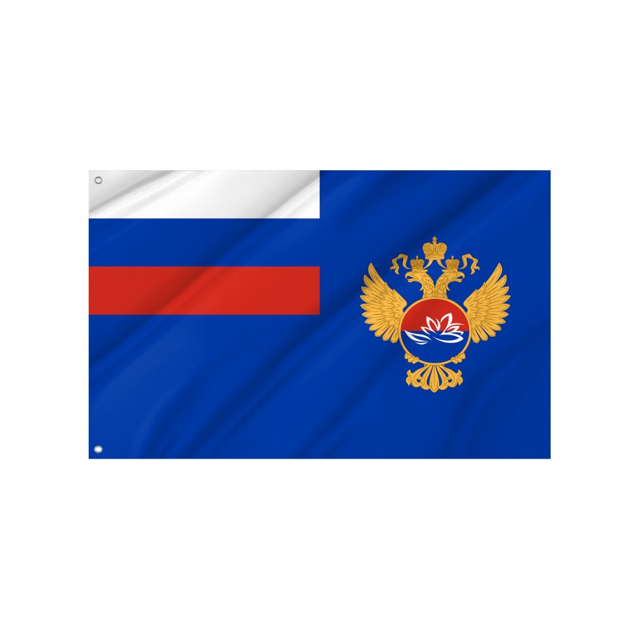 Flag Of Ministry For Development Of Russian Far East, Unique Design Print, Flags For Indoor & Outdoor Use - High Quality Russia for Indoor and Outdoor Use