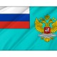 Flag of Ministry of Foreign Affairs of Russia, Unique Design Print, Flags for Indoor & Outdoor Use - Imagine 2