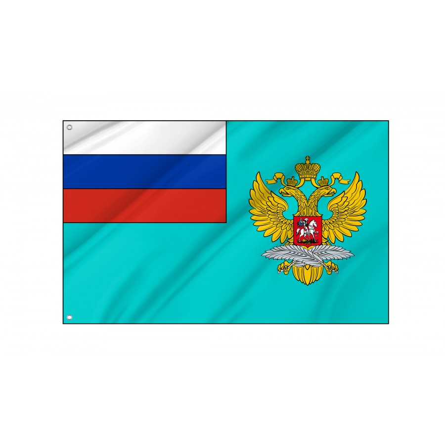 Flag Of Ministry Of Foreign Affairs Of Russia, Unique Design Print, Flags For Indoor & Outdoor Use - High Quality Russia for Indoor and Outdoor Use