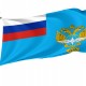 Flag of Mintrans, Unique Design Print, Flags for Indoor & Outdoor Use - Imagine 1