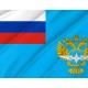 Flag of Mintrans, Unique Design Print, Flags for Indoor & Outdoor Use - Imagine 2